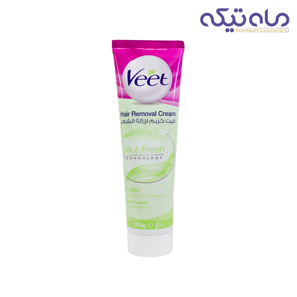 کرم موبر ویت