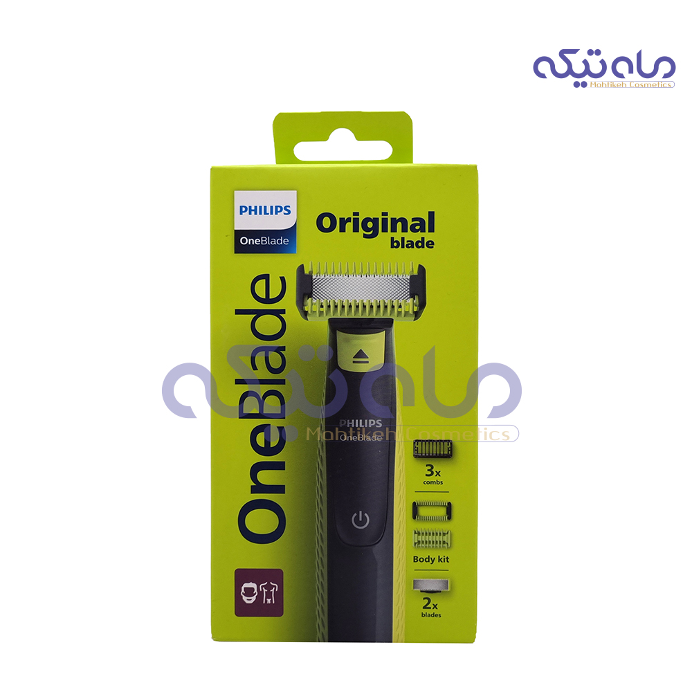 Tr976KOLli4uDGT_1756060834.jpg