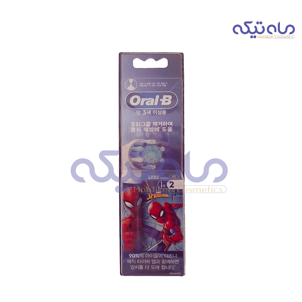 o1HcphW1OdstFkH_1787420930.jpg