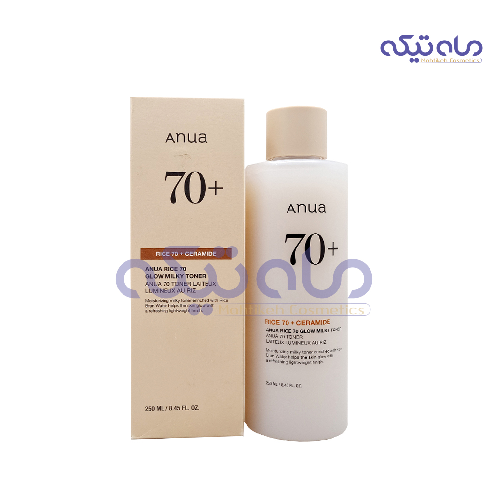 tlu3lsaJLYQo9dW_1754576757.jpg