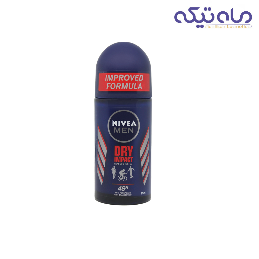 مام رولی مردانه